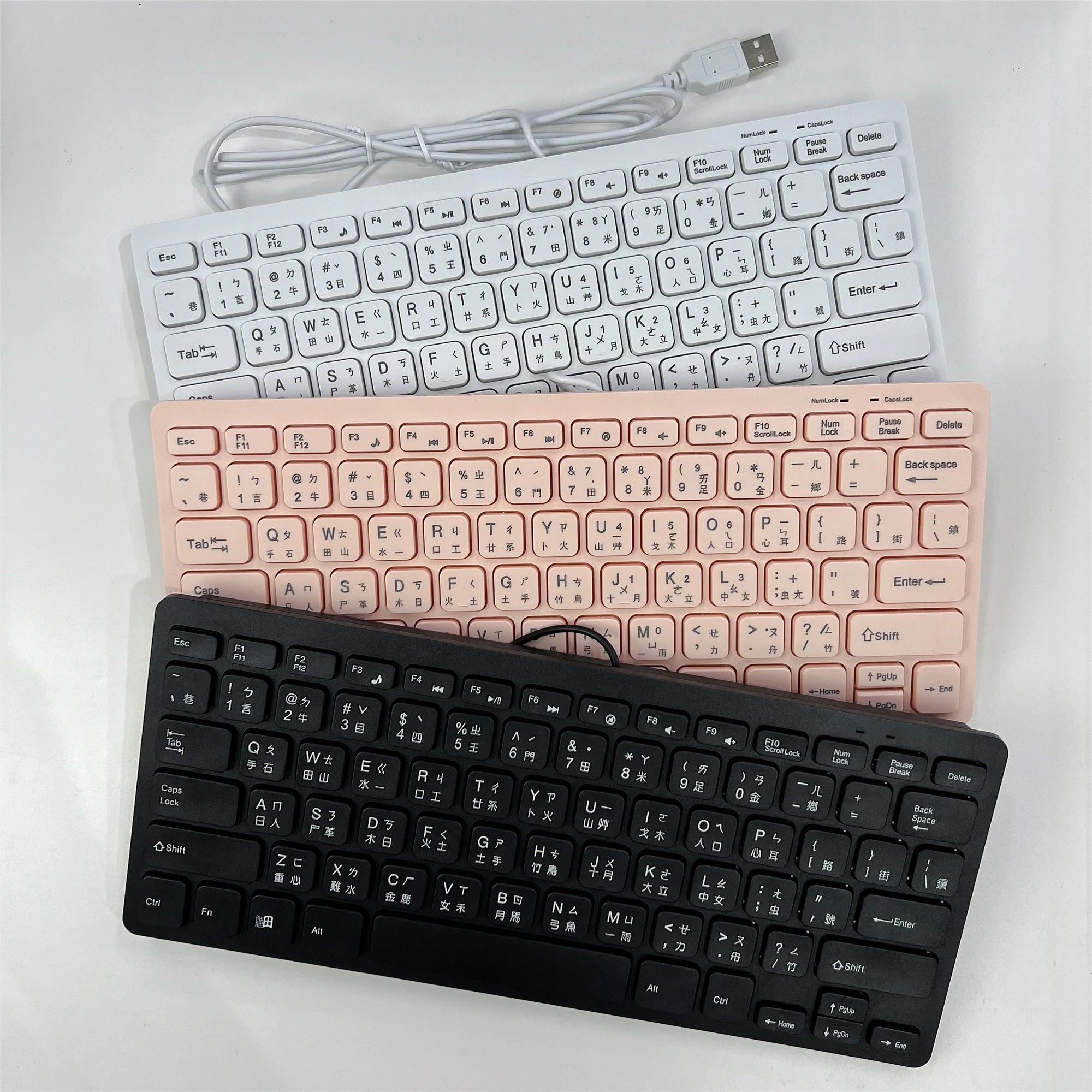 78 Keys for Laptop Desktop Computer PC thin Korean Japanese German Russian French Spanish USB wired mini keyboard Language